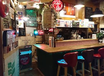 japan/mutsu/bar/catering-service-l-rod