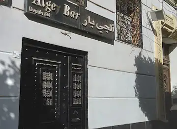 Alger bar