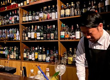 japan/mimasaka/bar/roots