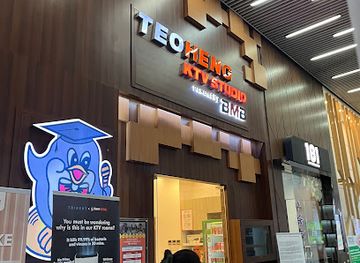 singapore/woodlands/bar/teo-heng-ktv-studio-causeway-point