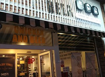 south-korea/north-chungcheong-province/bar/94