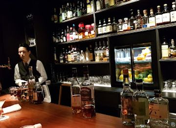 japan/satsuma/bar/bar-ocean