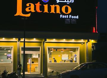 libya/jebel-nafusa/bar/latino