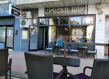 serbia/backa/bar/