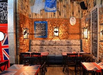 ukraine/sumy-region/bar/johnny-english