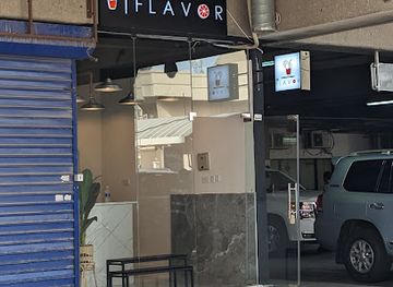 kuwait/jaber-al-ahmad-cultural-centre/bar/mr-flavor