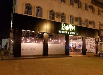 oman/nizwa/bar/boom-burger
