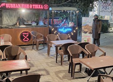 pakistan/lahore/bar/aabyaar