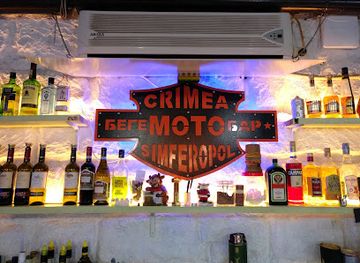 ukraine/simferopol/bar/behemotobar