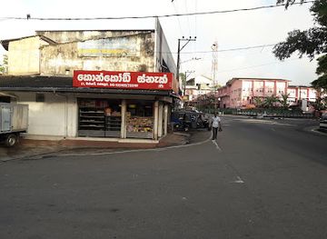 sri-lanka/ratnapura/bar/new-concord-snaks