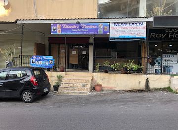 lebanon/chouf-district/bar/charlies-cantina
