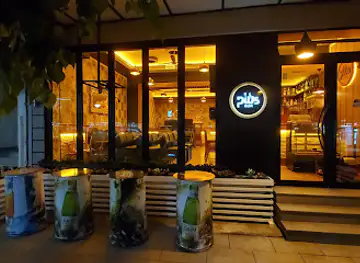 Plus Bar