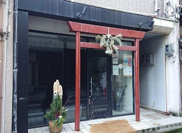 japan/kanazawa/omicho-market/bar/bar-of-shrine-holy