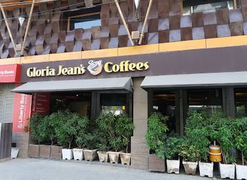 pakistan/upper-sindh/bar/gloria-jean-s-coffees-smchs