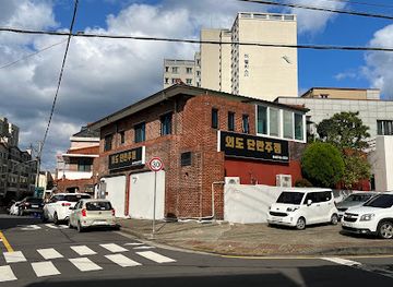 south-korea/jeju-city/aewol/bar/weodo-danran-jum