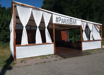 ukraine/kyiv-reservoir/bar/parusbar