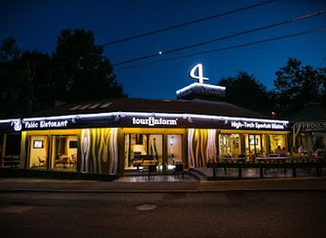 hungary/matra/bar/4-evszak-paloc-bistorant