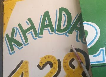 somalia/woqooyi-galbeed/bar/boqorka-dhandhanka-428