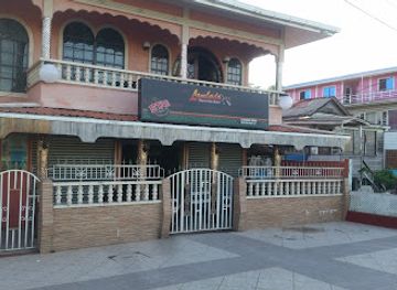 guyana/demerara-mahaica/bar/lambada