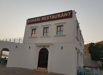 oman/sur/bar/sahari-restaurant