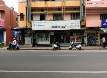 india/mysore/bar/lobos-bar-and-restaurant