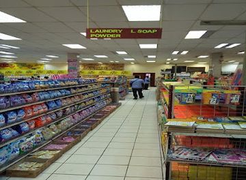 papua-new-guinea/southern-highlands/bar/papindo-supermarket
