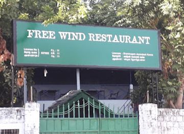 sri-lanka/trincomalee-district/bar/freewin-resturent-and-bar