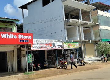 sri-lanka/kilinochchi-district/bar/sakthi-saiva-hotel