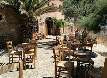 Malvasia Café