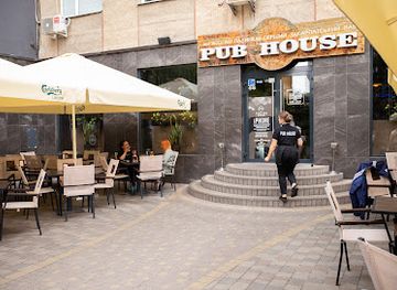 ukraine/uzhhorod/bar/pub-house