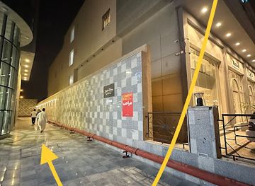 saudi-arabia/northern-borders/bar/comedy-pod