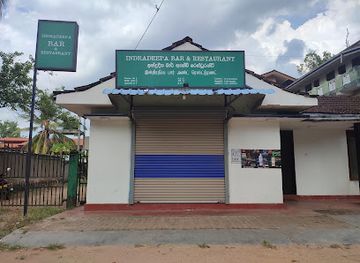 sri-lanka/moneragala-district/bar/indradipa-bar