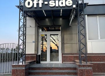 ukraine/cherkasy/bar/off-side