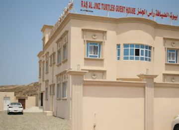 oman/ras-al-jinz/bar/turtle-guest-house