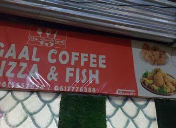 somalia/gedo/bar/ogaal-coffee-pizza-and-fish