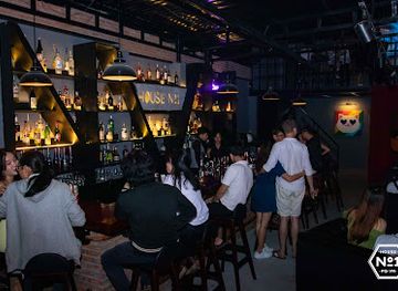 vietnam/phu-quoc-island/bar/house-no-1