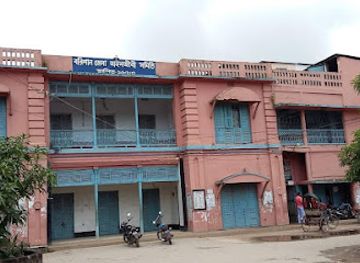 bangladesh/greater-barisal/bar/barishal-bar-association-judge-court