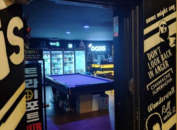 south-korea/incheon/bupyeong/bar/oasis