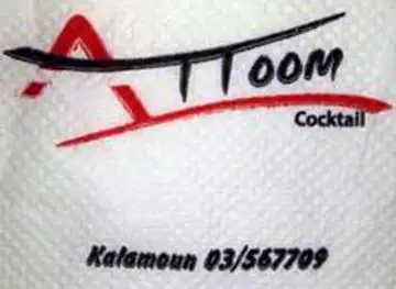 Attoum Cocktail