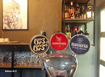 Owl Bar