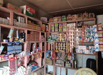 guinea/fouta-djallon/bar/boutique-balde-frere