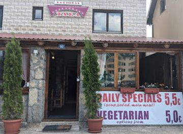 montenegro/zabljak/bar/national-restaurant-tara