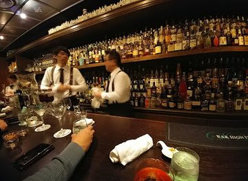 japan/tokyo/ginza/bar/high-five