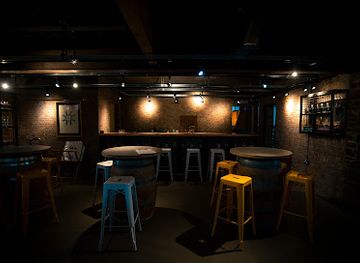 united-kingdom/cardiganshire/bar/in-the-welsh-wind-distillery