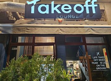 algeria/constantine/bar/takeoff-lounge