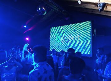 argentina/aconcagua-provincial-park/bar/la-foret