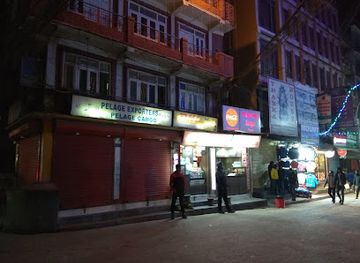 nepal/bagmati-zone/bar/ibyza-lounge-disco