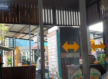 thailand/chiang-mai/wat-ket/bar/galaxy-bar-chiang-mai