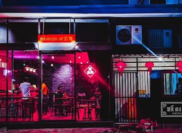 thailand/nakhon-ratchasima/bar/hlitngheeng