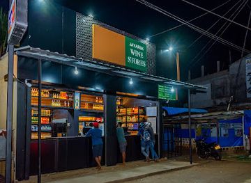 sri-lanka/trincomalee-district/bar/jayaruk-wine-store